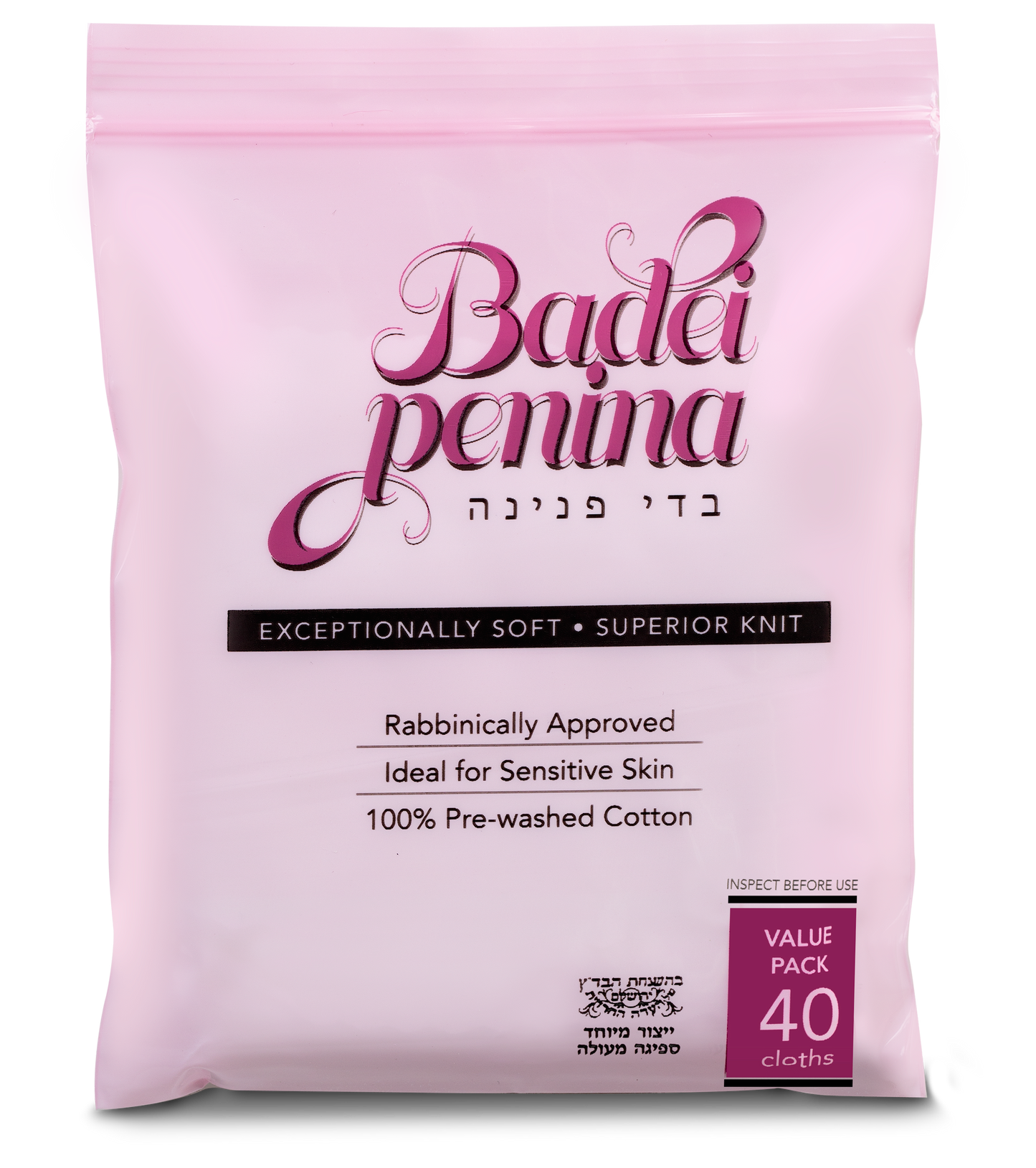 Badei Penina 40 Pieces Per Pack (10 pack)
