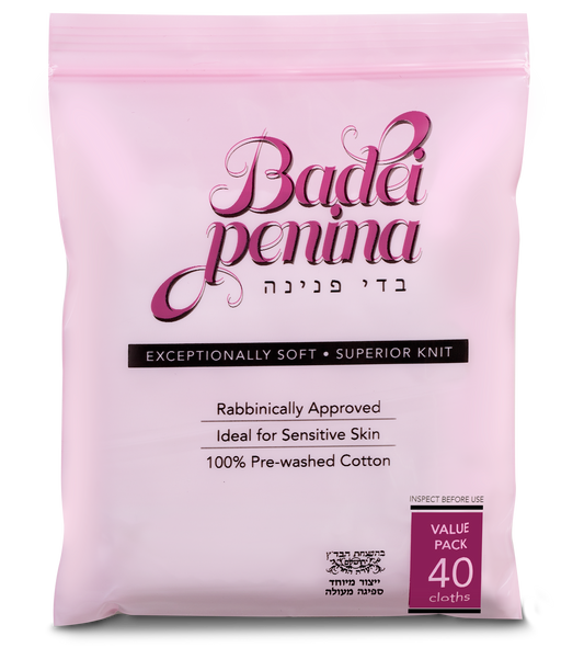 Badei Penina 40 pièces par paquet (3 paquets)