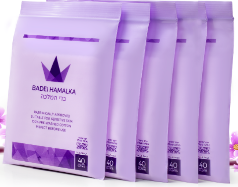 Badei Hamalka 40 Pieces Per Pack (5 pack)