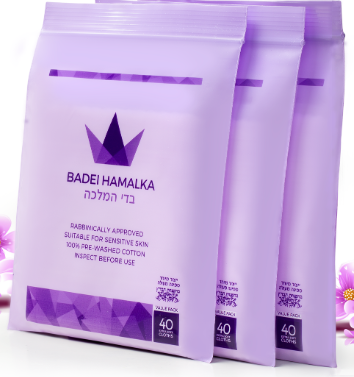 Badei Hamalka 20 pièces par paquet (3 paquets)